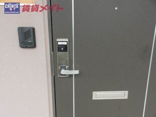 高茶屋駅 徒歩12分 2階の物件外観写真